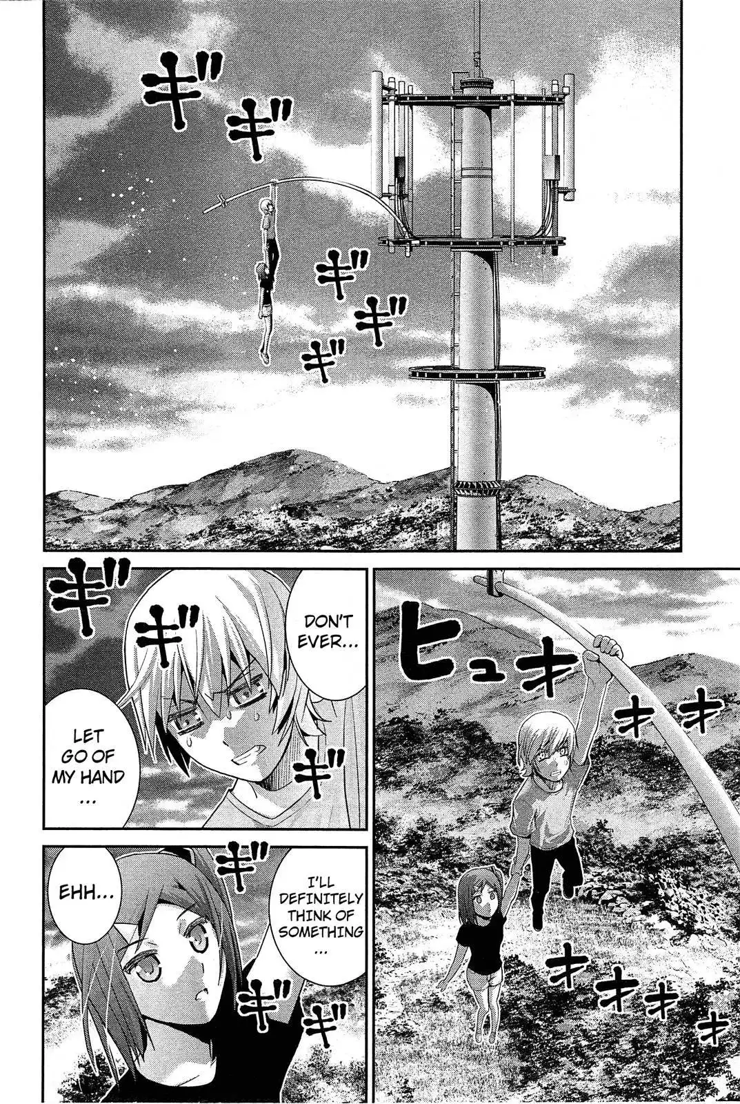 Gokukoku no Brynhildr Chapter 62 18